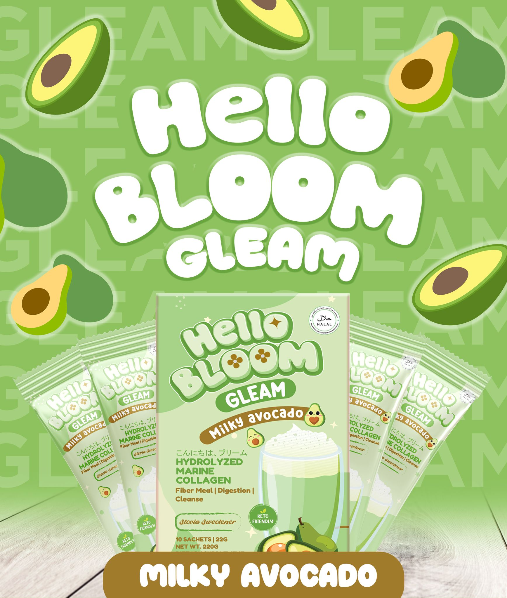 Hello Bloom Gleam Milky Avocado Collagen Beauty Supplement