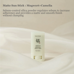 Beauty Of Joseon Matte Sun Stick Mugwort + Camelia SPF 50+ PA++++ - 18g