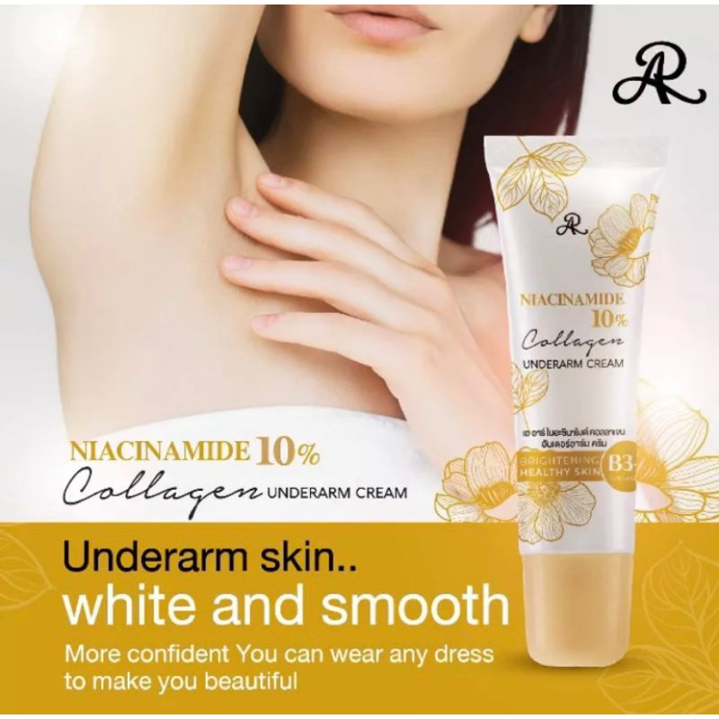 AR Niacinamide 10% Underarm Brightening Cream - 15g