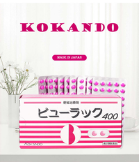 Kokando Japan Slimming Pills 400 Count