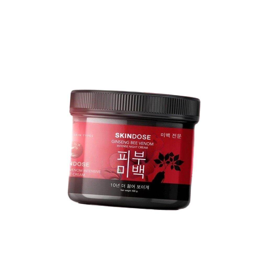 Skindose Ginseng Bee Venom Intense Night Cream - 400g