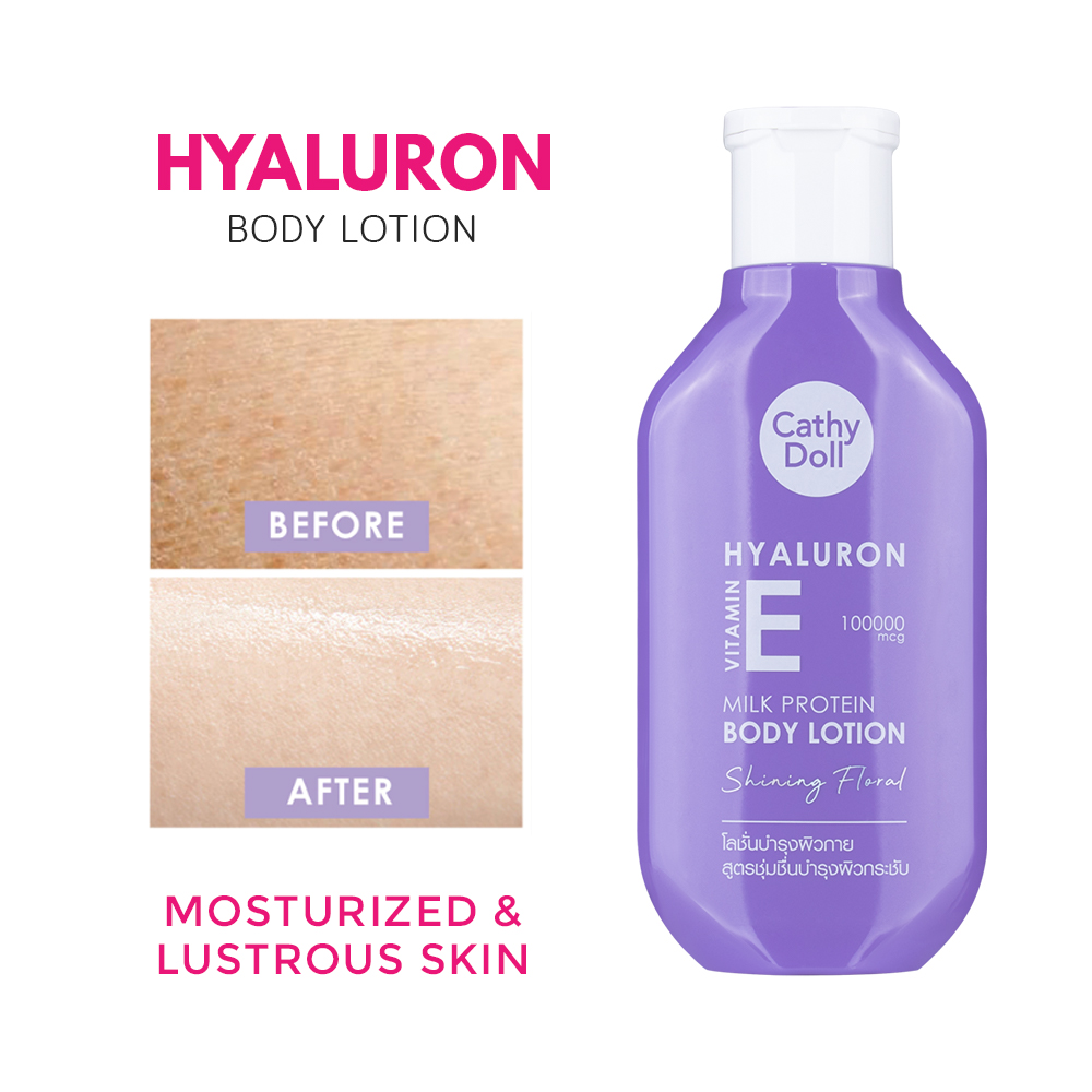 Cathay Doll Hyaluron Vitamin E Milk Protein Body Lotion - 150ml