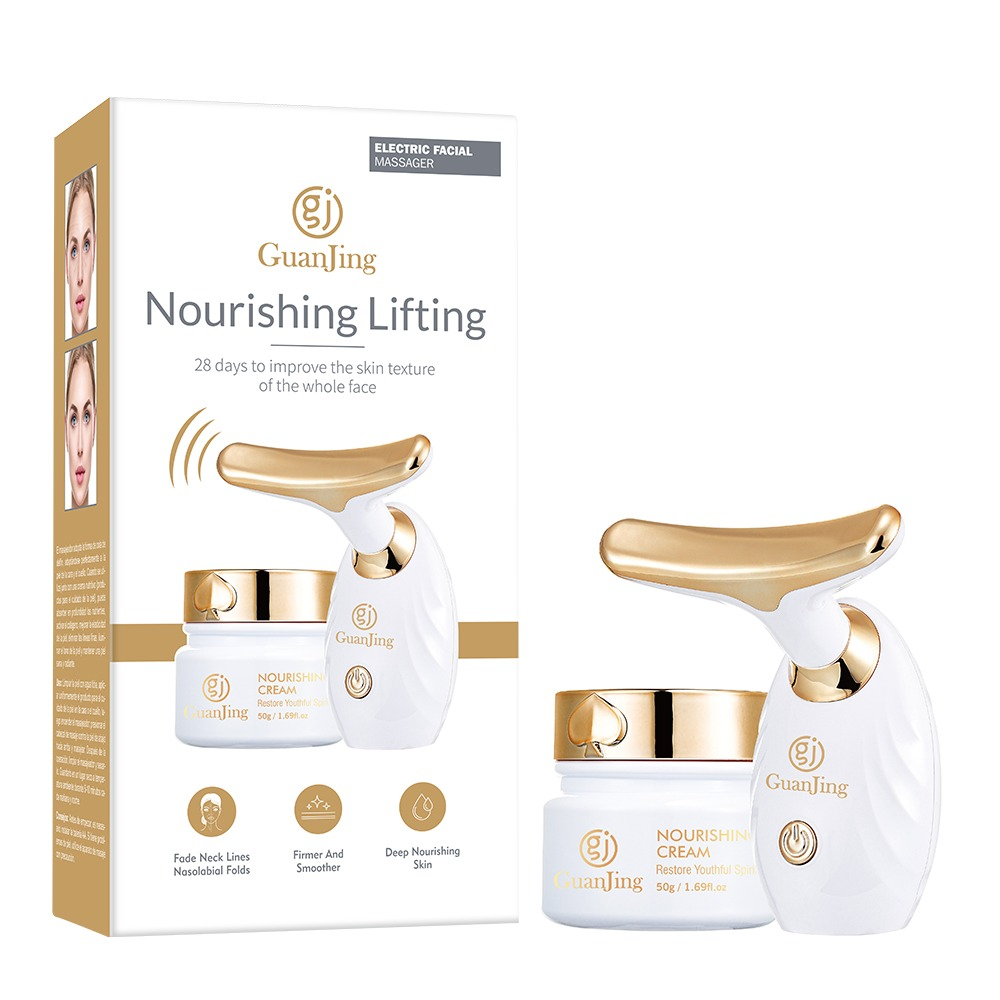 Guanjing Nourishing Lifting Skincare Set Facial Massager - GJ7206