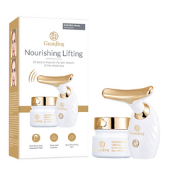 Guanjing Nourishing Lifting Skincare Set Facial Massager - GJ7206