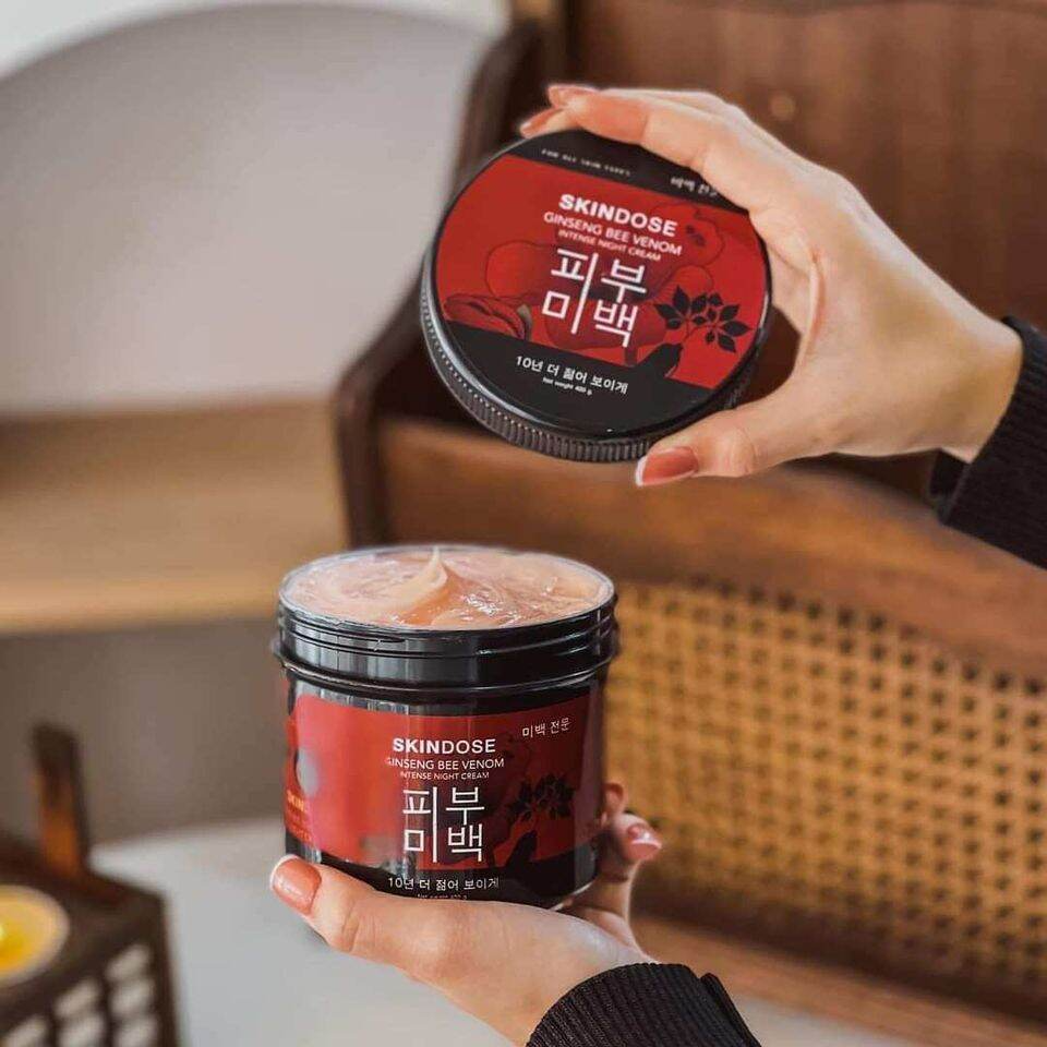 Skindose Ginseng Bee Venom Intense Night Cream - 400g