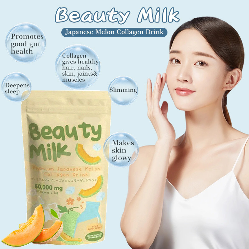 Dear Face Beauty Milk Premium Japanese Melon + Collagen Drink 180g