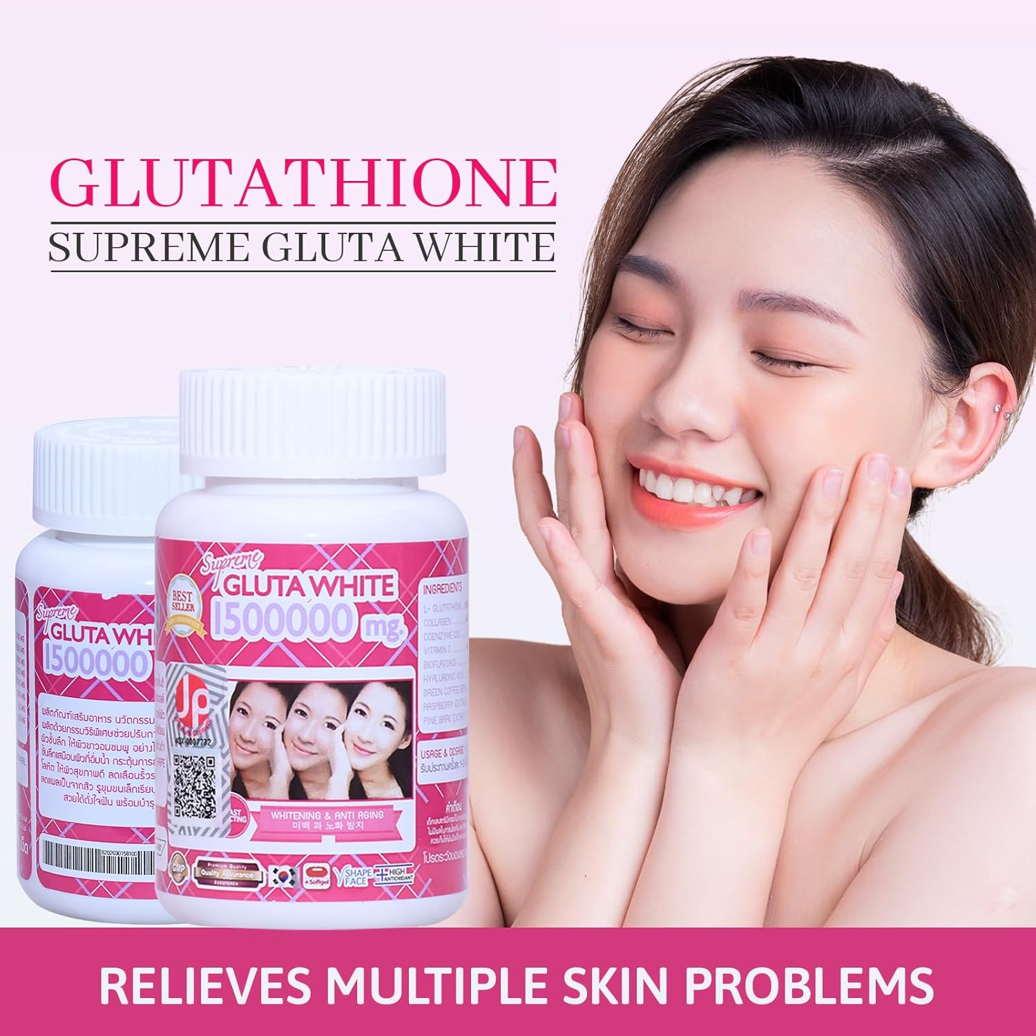 Supreme Gluta White 1500000mg Supplement