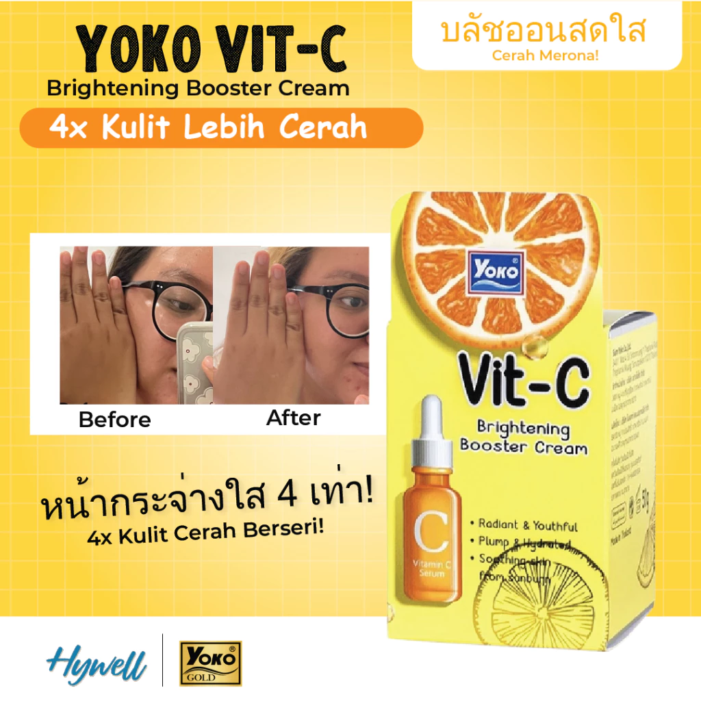 Yoko Vit-C Brightening Booster Cream - 50g