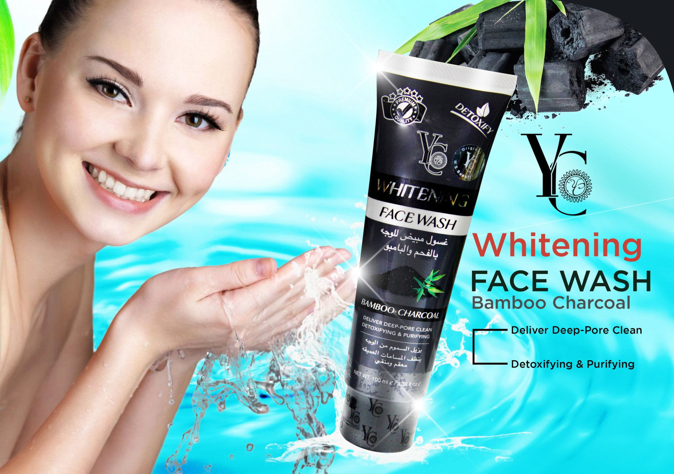 YC Bamboo Charcoal Whitening Face Wash - 100ml