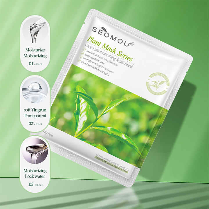 SEOMOU Plant Mask Series Green Tea Smoothing Facial Mask - 25g