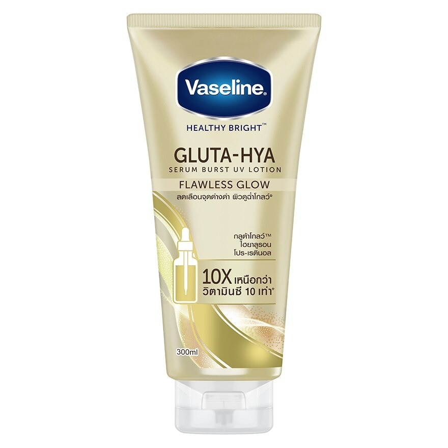Vaseline Gluta-Hya Serum Burst UV Lotion – Flawless Glow & Dewy Radiance (330ml x 2) Combo