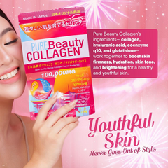 Pure Beauty Collagen Powder - 100g