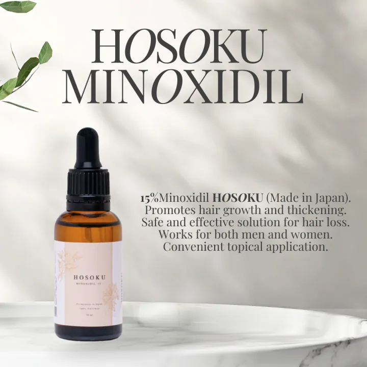 HOSOKU Hair Growth Serum - 30ml