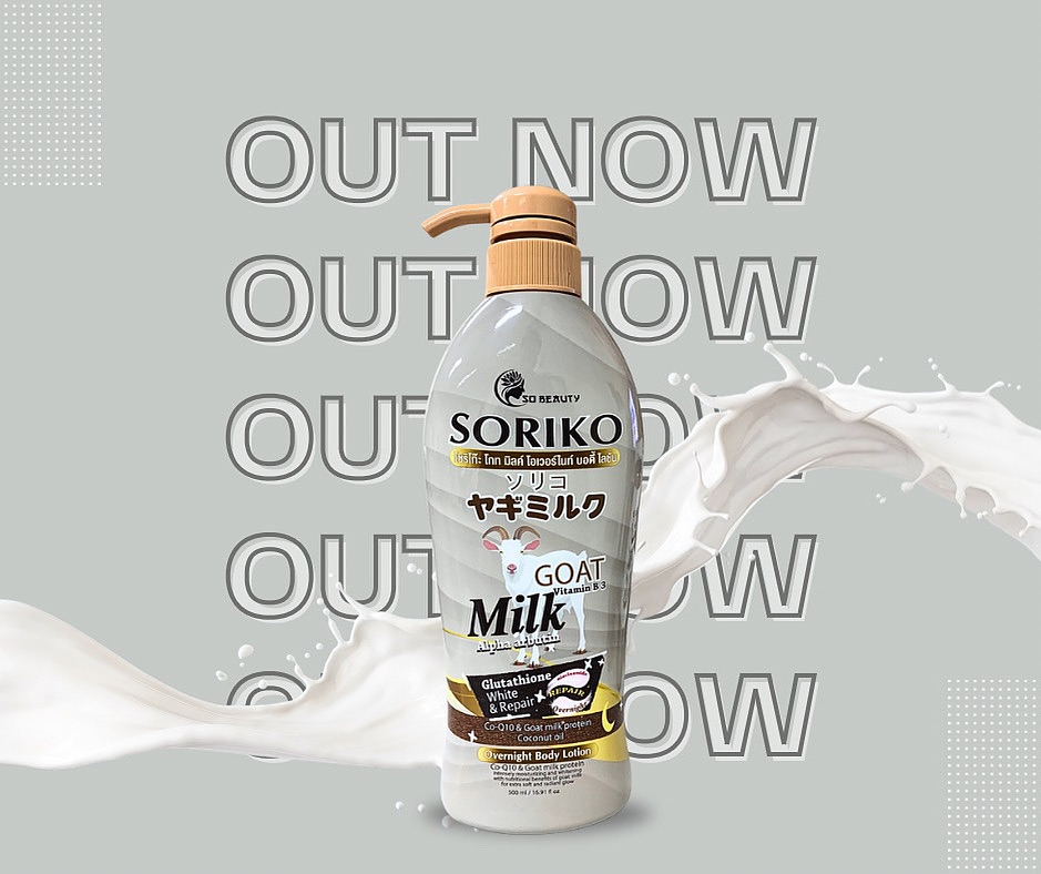Soriko Goat Milk Overnight Body Lotion - 500ml Sige Mart UAE Soriko Goat Milk Overnight Body Lotion - 500ml Sige Mart UAE