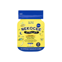 Nekocee 15 in 1 by Kath Melendez 30 Capsule 500mg Made in Japan