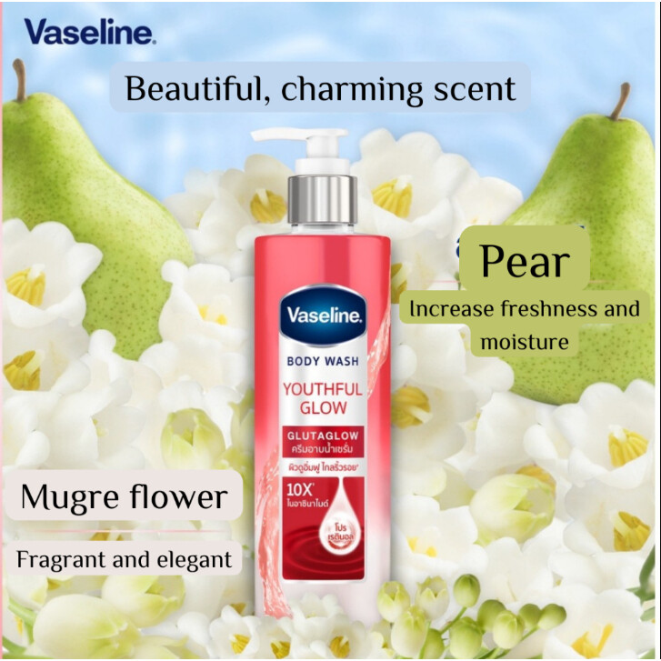 Vaseline Body Wash Youthful Glow - 425ml – Sige Mart UAE