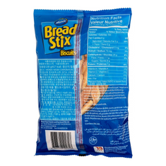 Monde Bread Sticks Biscuits 130g