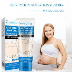 Guanjing Anti-Stretch Mark Cream Shaping Perfection  - 80g