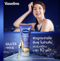 Vaseline Gluta-Hya Serum Burst Lotion Overnight Radiance Repair - 300ml