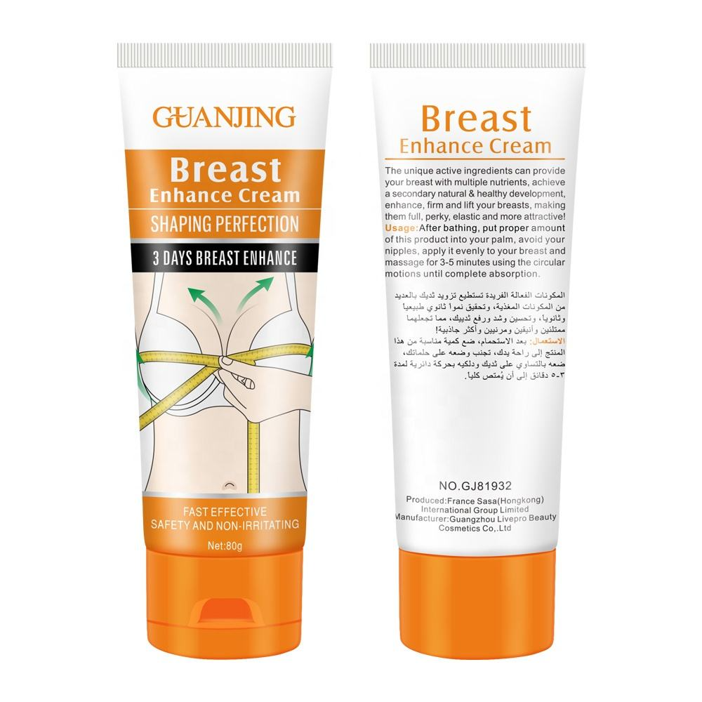 Guanjing Breast Enhance Cream - 80g