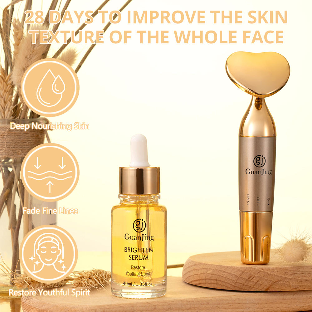 Guanjing Nourishing Brighten Face Repair Set - GJ7207