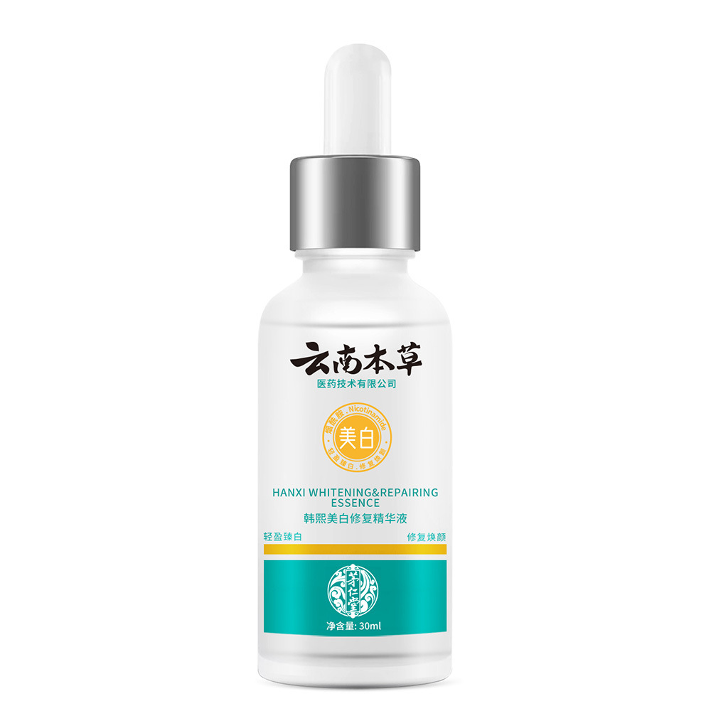 Hanxi Whitening & Repairing Essence Serum - 30ml