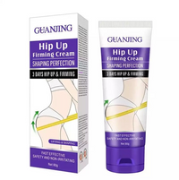 Guanjing Hip Up Firming Cream - 80g