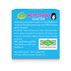 Jam Acne Soap – 65g