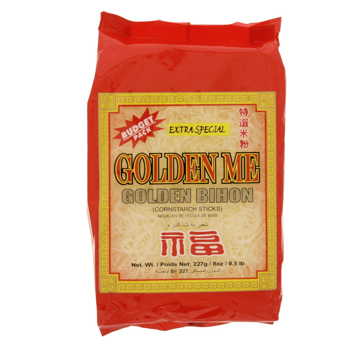 Golden Me Golden Bihon 227gm - Pinoyhyper