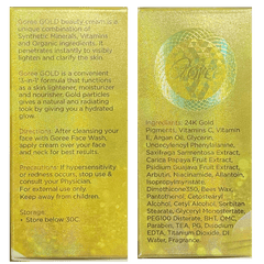 Goree Gold 24k Beauty Cream 17gm - Pinoyhyper