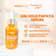 files/honest-glow-24k-gold-papaya-serum-30ml-pinoyhyper-1.png