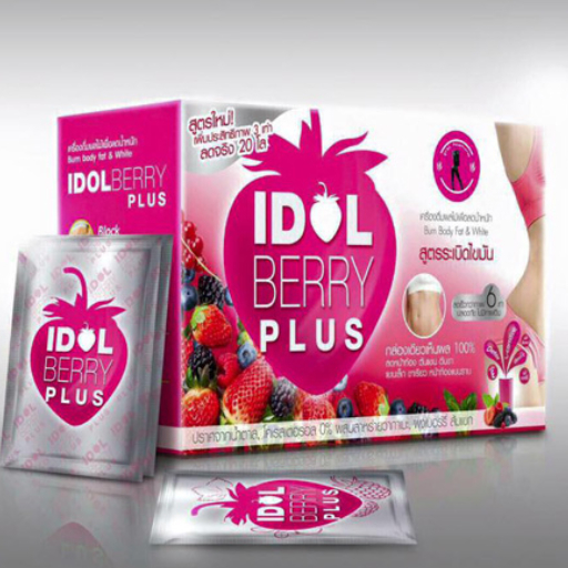 Idol Berry Plus Fat Burn Slim Body Delicious Powder Juice Drink