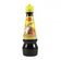 files/maggi-savor-liquid-seasoning-classic-130ml-pinoyhyper.jpg