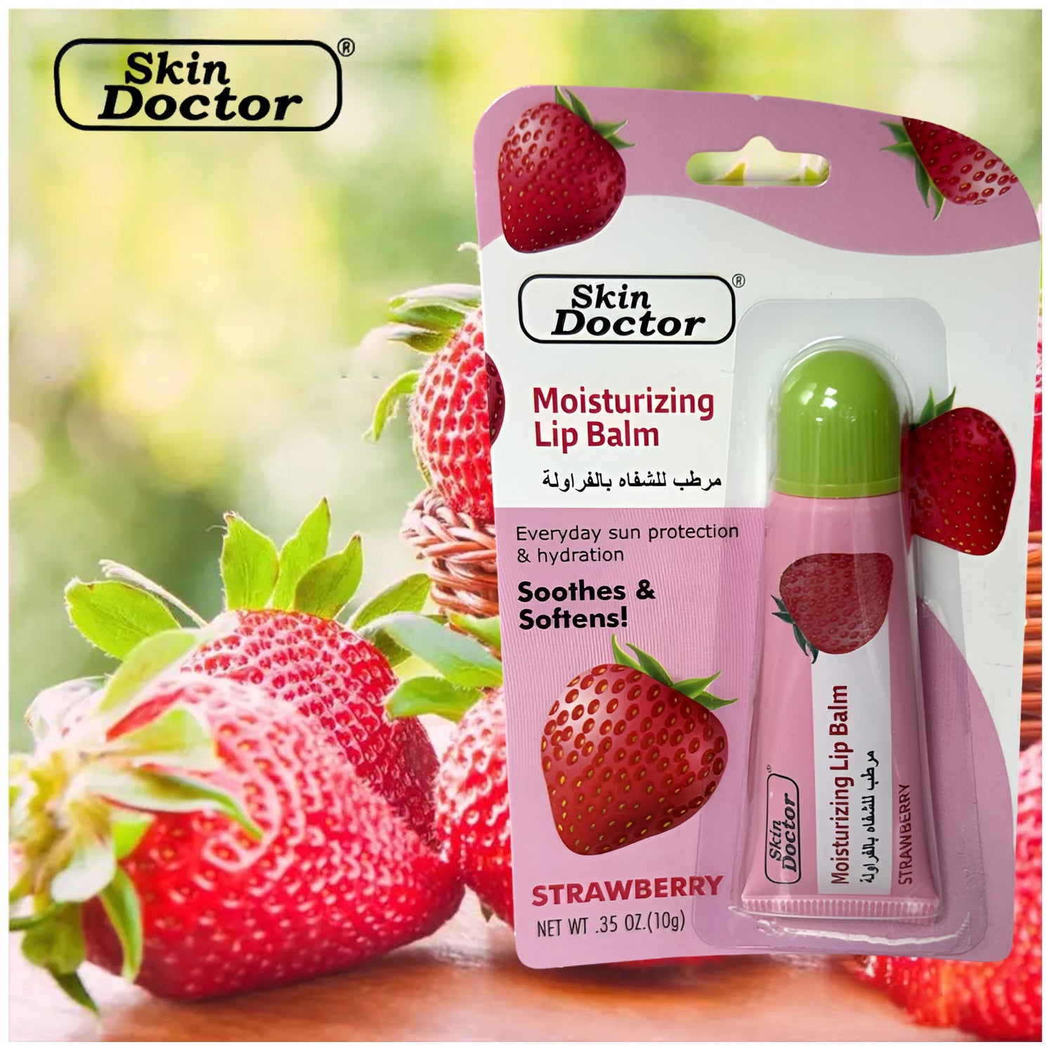 Skin Doctor Moisturizing Lip Balm – Strawberry Flavor -10g