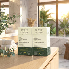 Lifusha Collagen Firming Sleeping Mask - Buy 1 Get 1 Offer