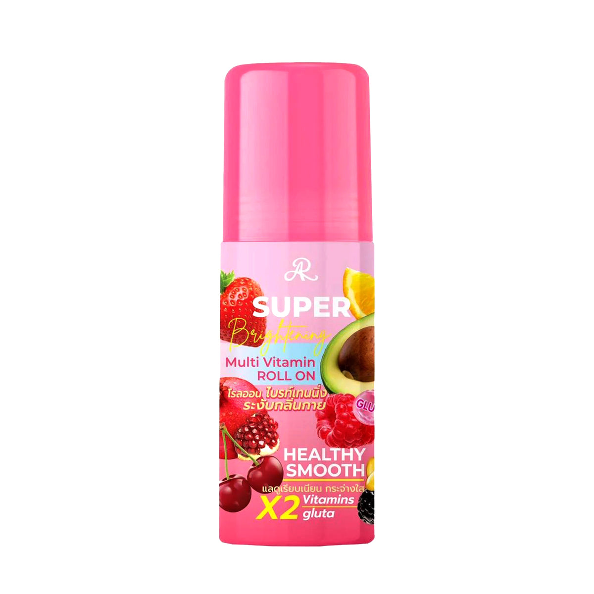 AR Super Brightening Gluta Multivitamin Deo Roll-On – 60ml