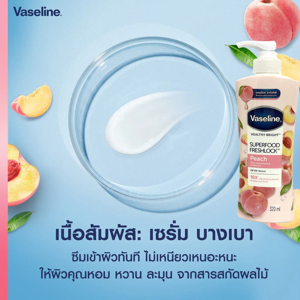 Vaseline Healthy Bright Superfood Freshlock Peach Body Lotion – 320ml