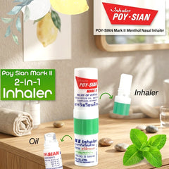 Thai Poy-Sian Mark II Herbal Nasal Inhaler (2-in-1)