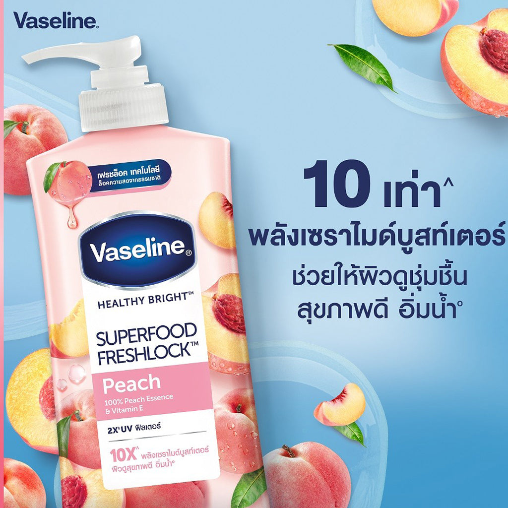 Vaseline Healthy Bright Superfood Freshlock Peach Body Lotion – 320ml
