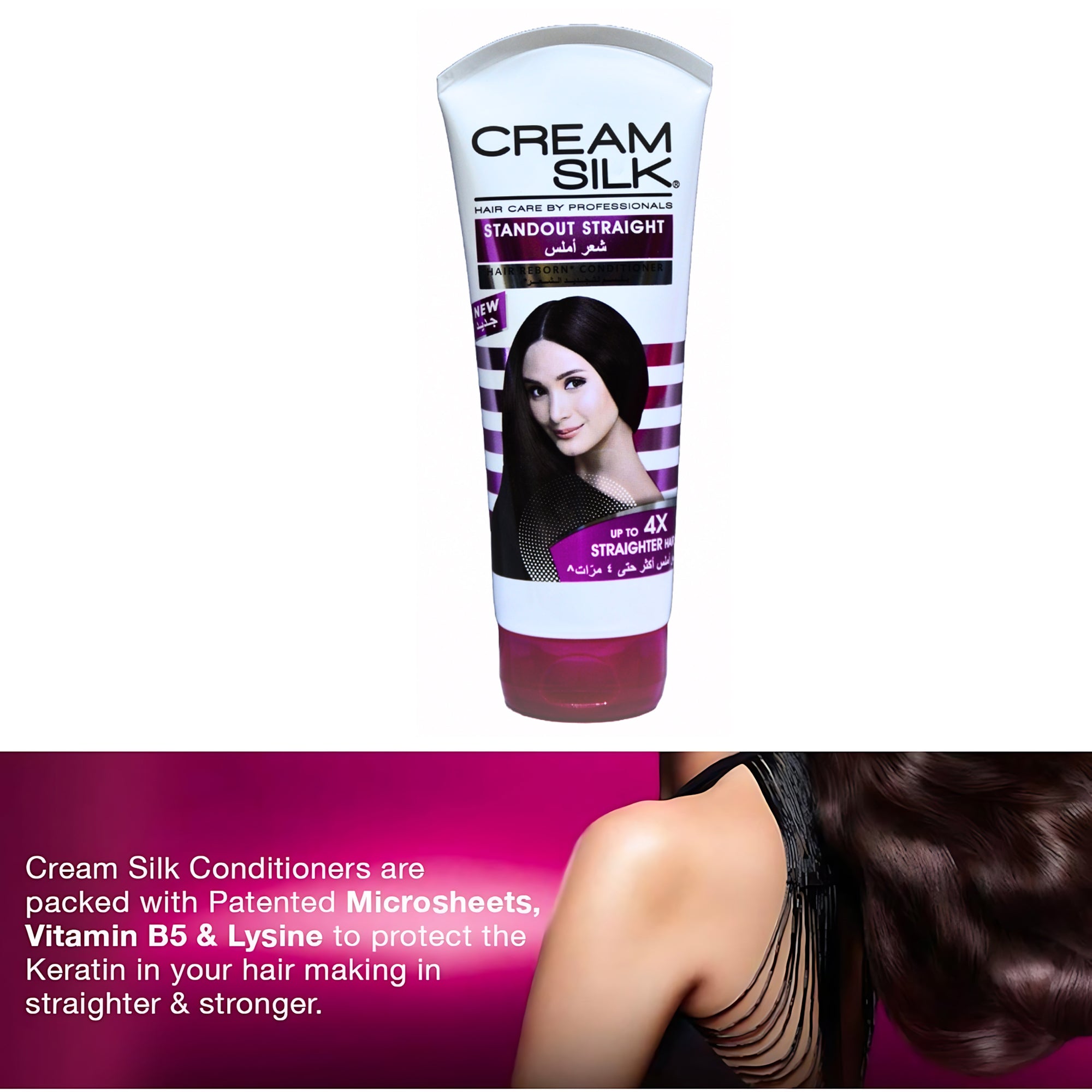 Cream Silk Standout Straight Conditioner – 180ml