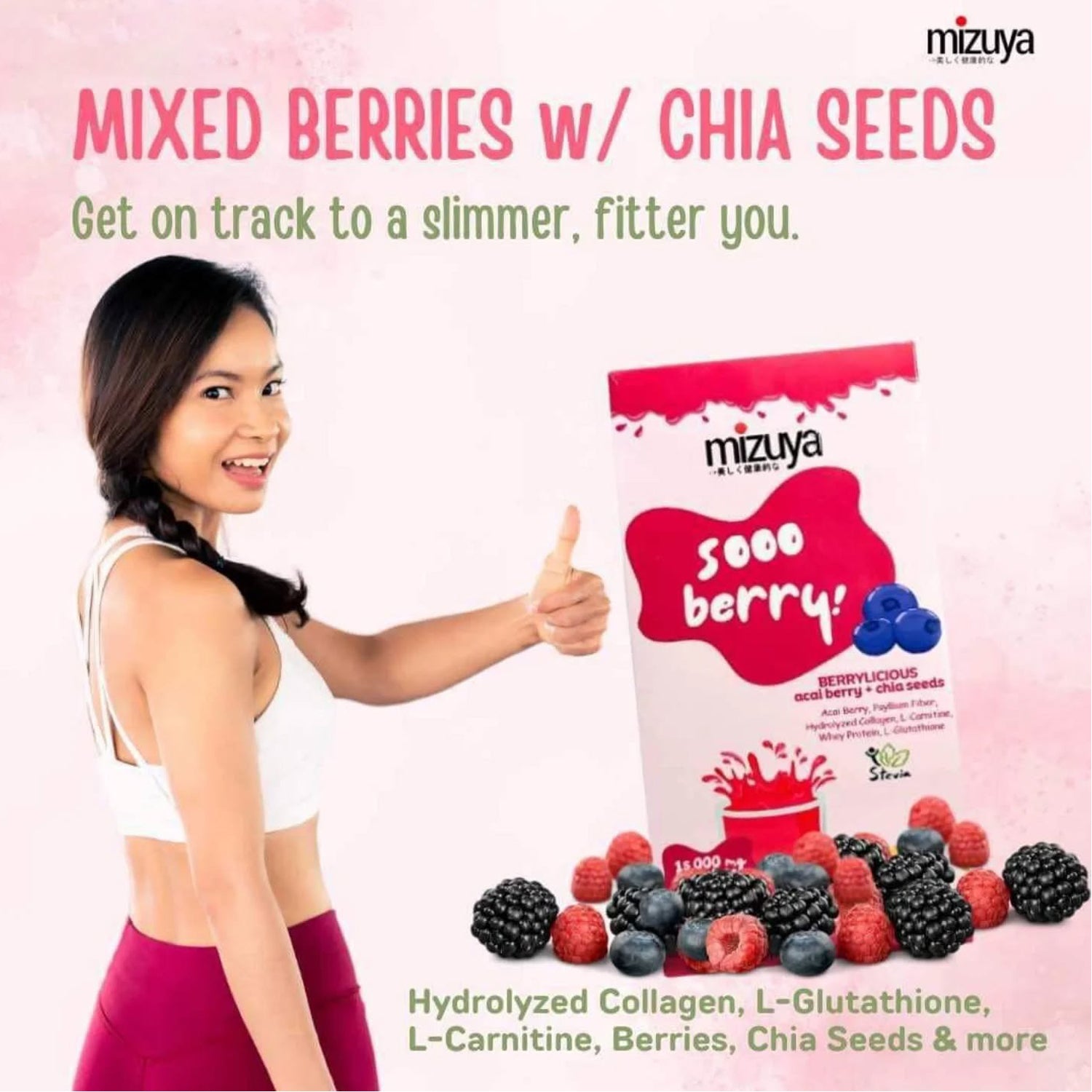 Mizuya Sooo Berry! Berrylicious Acai Berry + Chia Seeds Mixed Berries - 21g × 10 Sachets