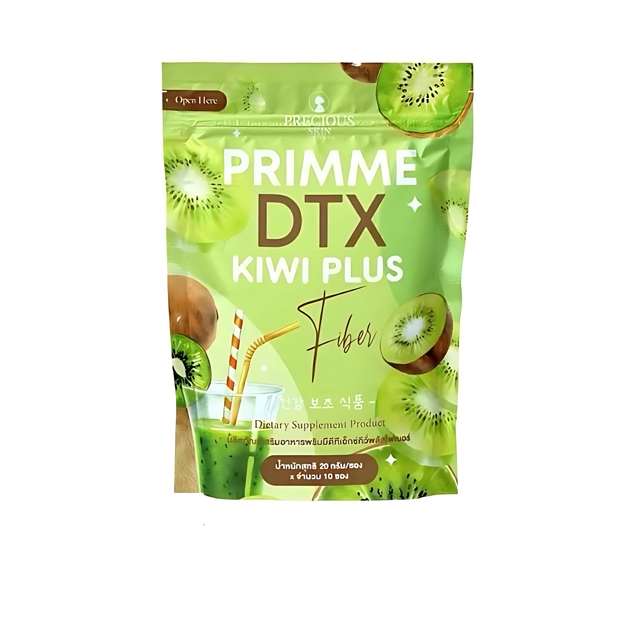 Precious Skin Primme DTX Kiwi Plus Fiber – 20g × 10 Sachets