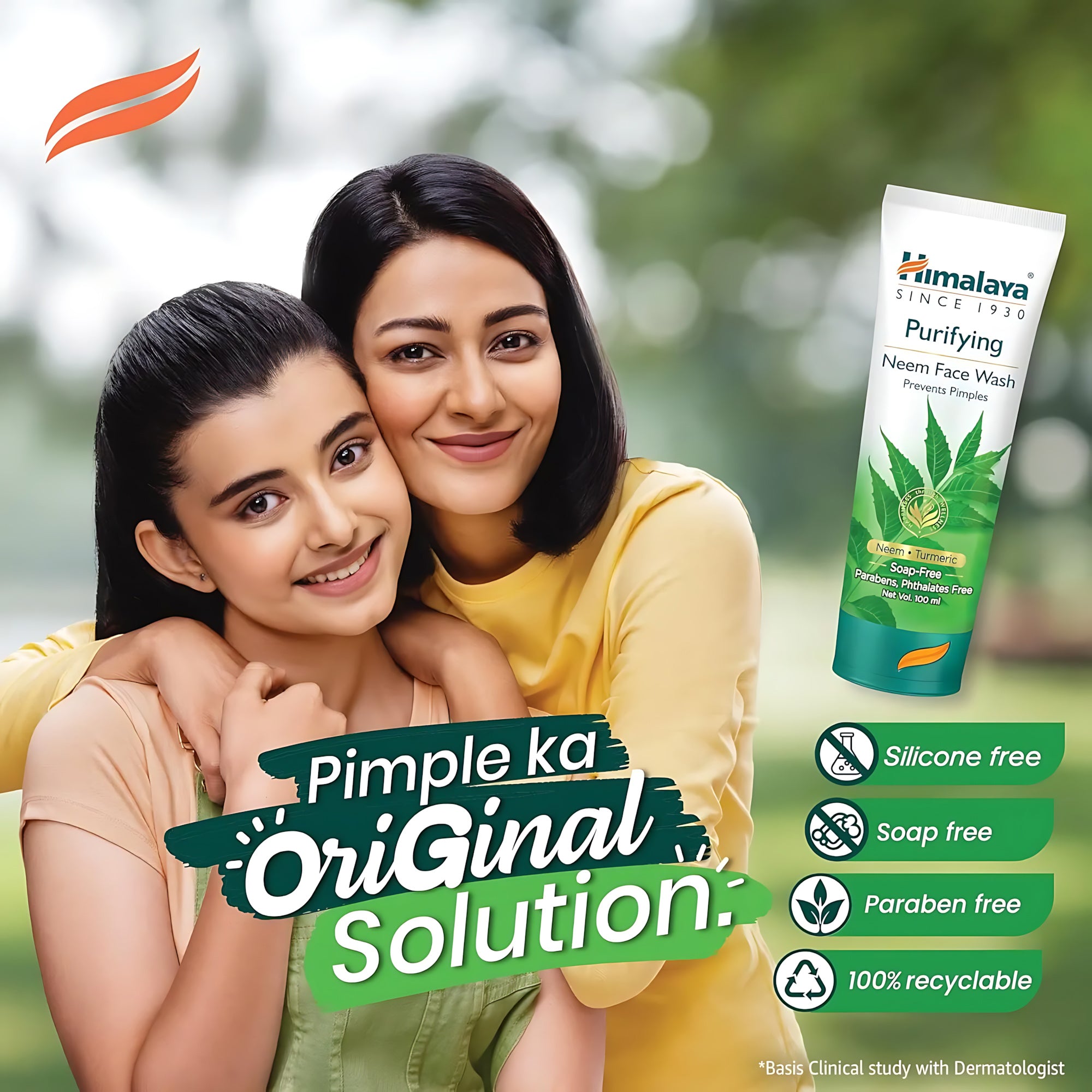 Himalaya Purifying Neem Face Wash – 100ml