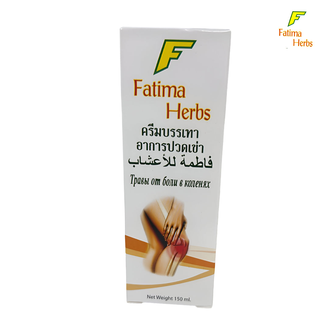 Fatima Herbs Knee Pain Ointment – 150g