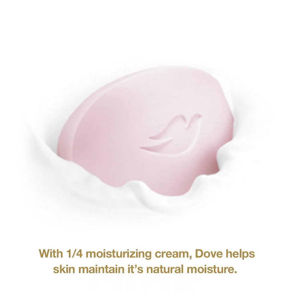 Dove Pink Beauty Bar Soap – 125g (Pack of 4)