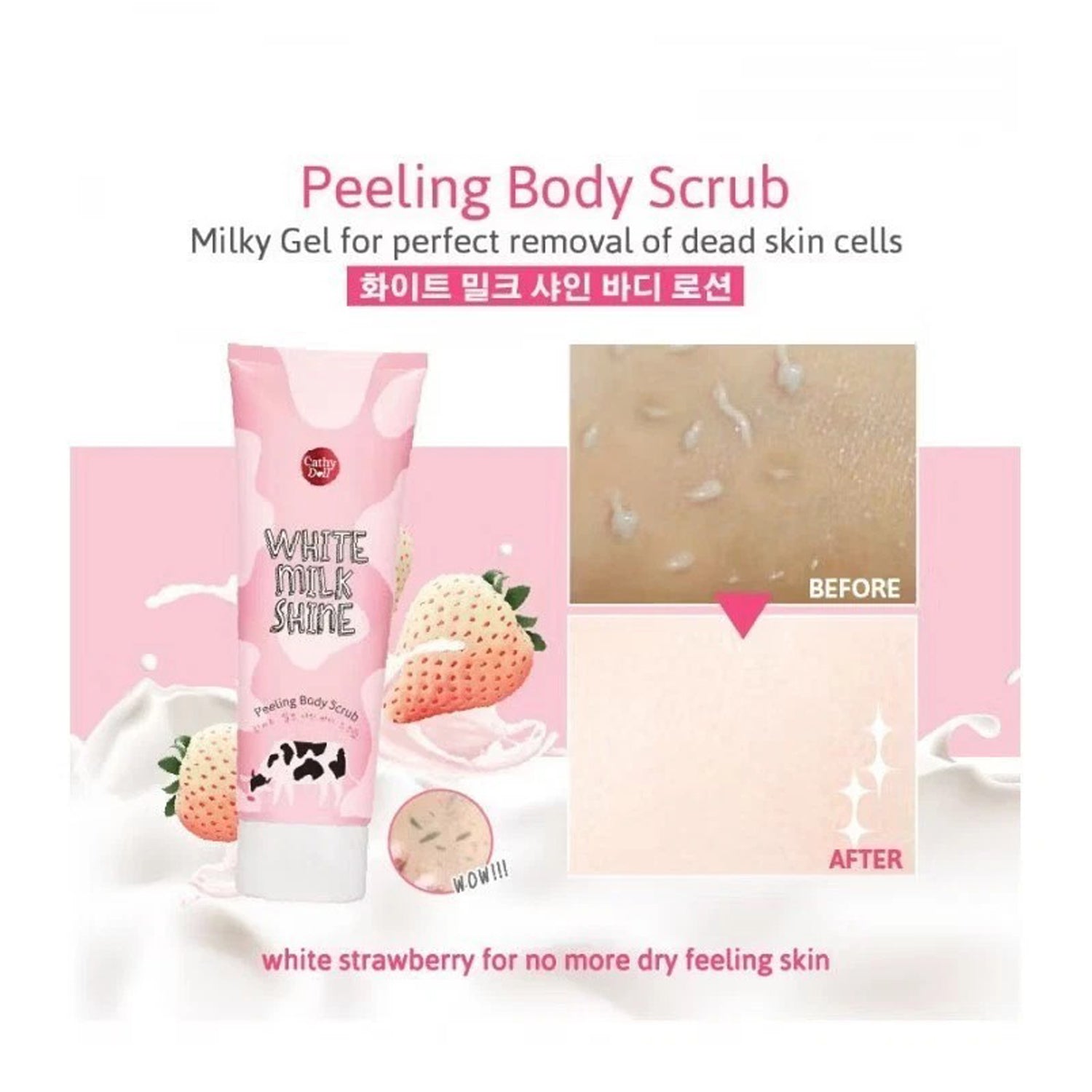 Cathy Doll White Milk Shine Peeling Body Scrub - 320ml