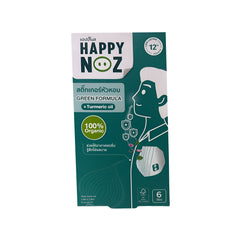 Happy Noz Adult- Anti Virus Green Formula