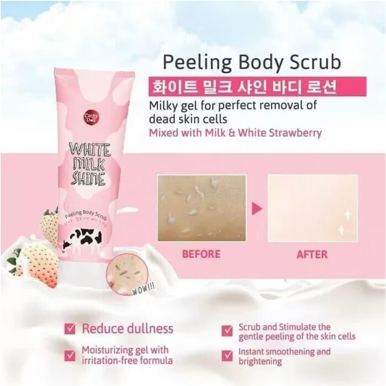 Cathy Doll White Milk Shine Peeling Body Scrub - 320ml