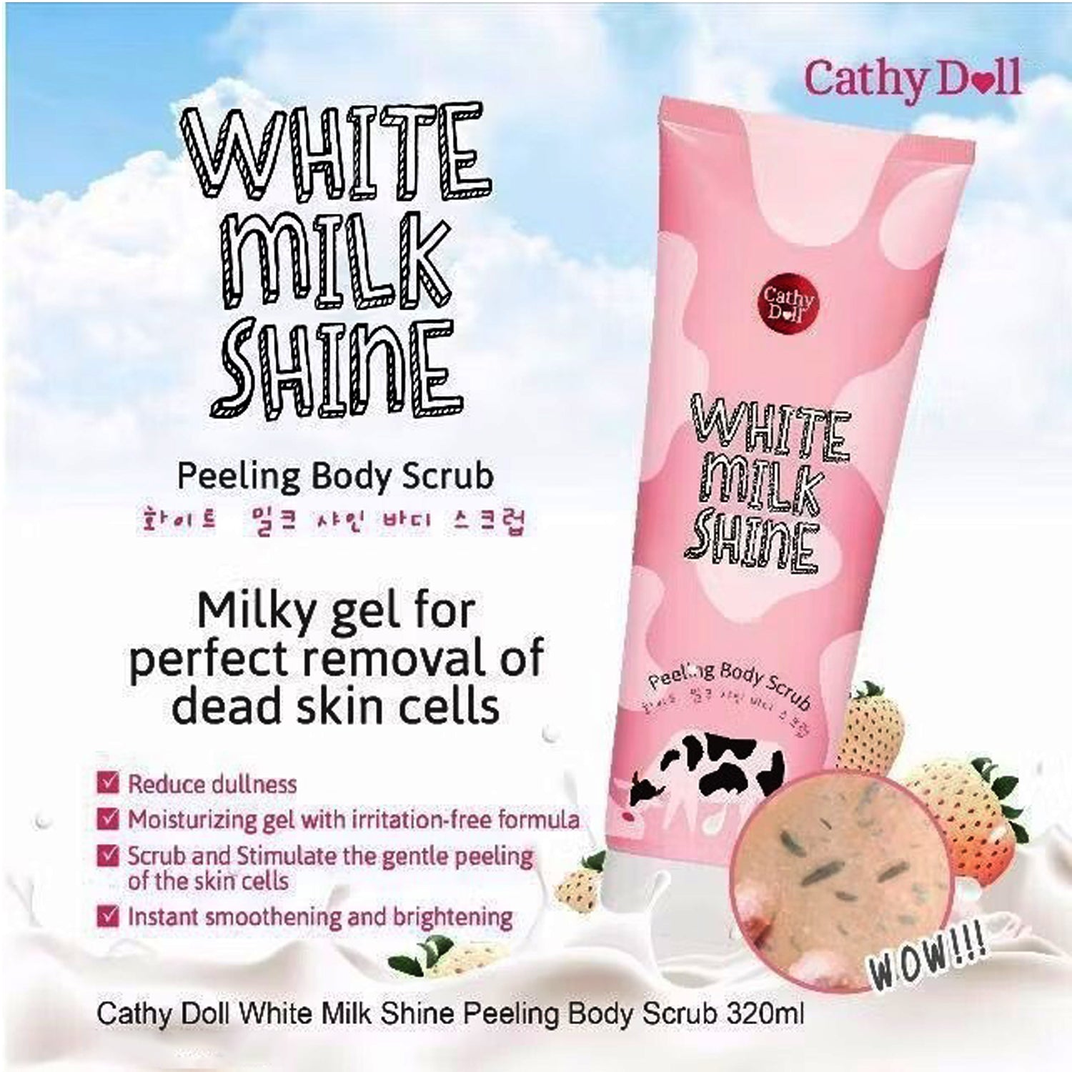 Cathy Doll White Milk Shine Peeling Body Scrub - 320ml
