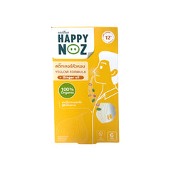Happy Noz Adult- Anti Cough Yellow Formula
